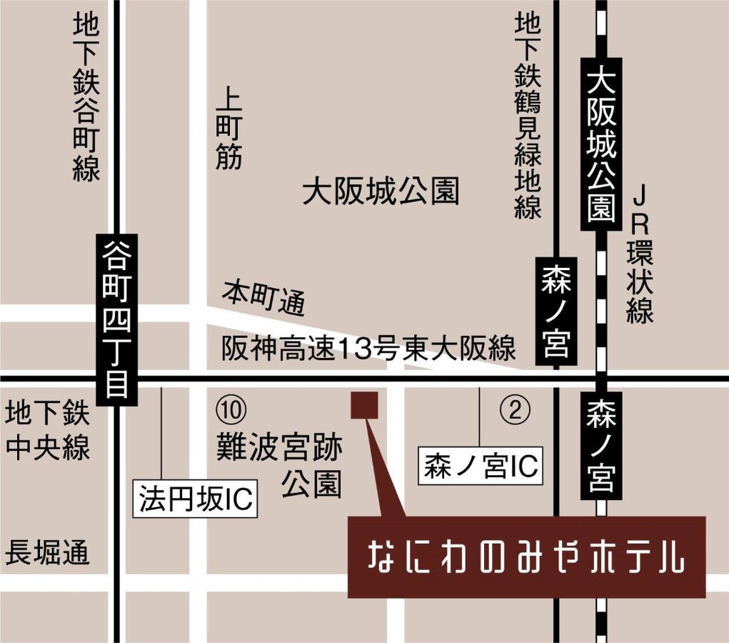 Naniwanomiya Osaka